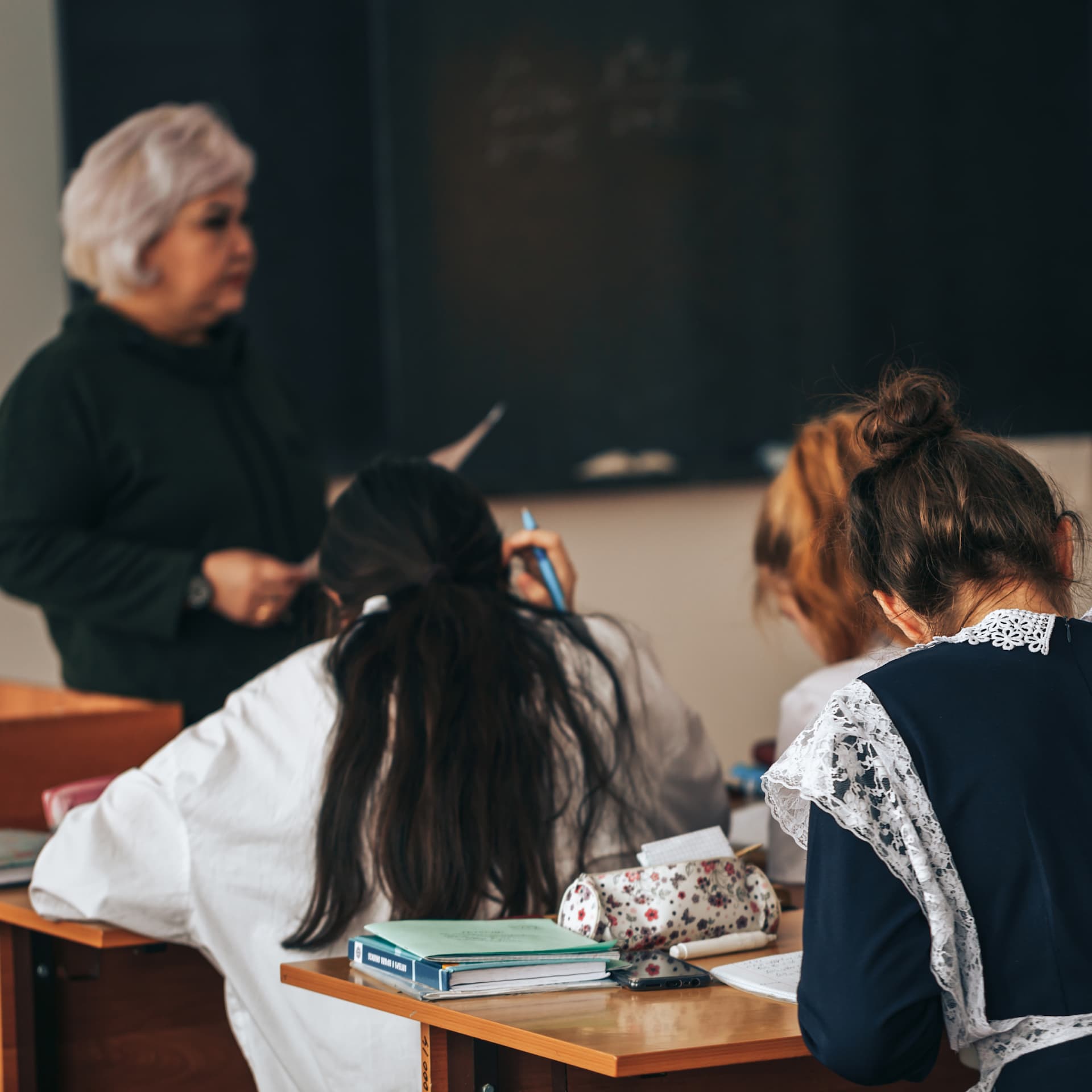 Education